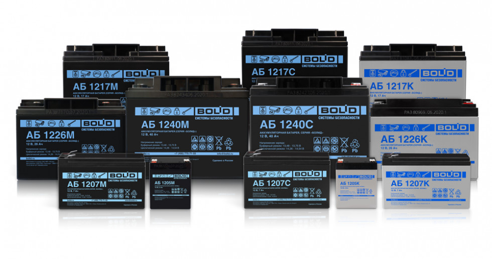 Аккумуляторные батареи серии «Болид»
