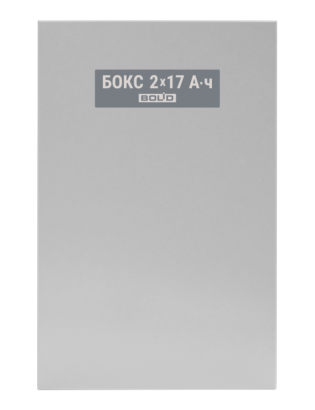 Бокс-12 исп.01 (Бокс-12/34М5-Р), Бокс-24 исп.01 (Бокс-24/17М5-Р)