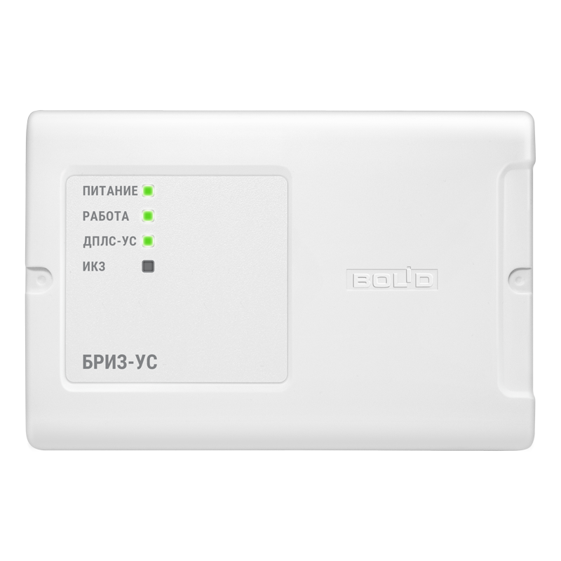 Блок разветвительно-изолирующий с усилителем сигнала БРИЗ-УС