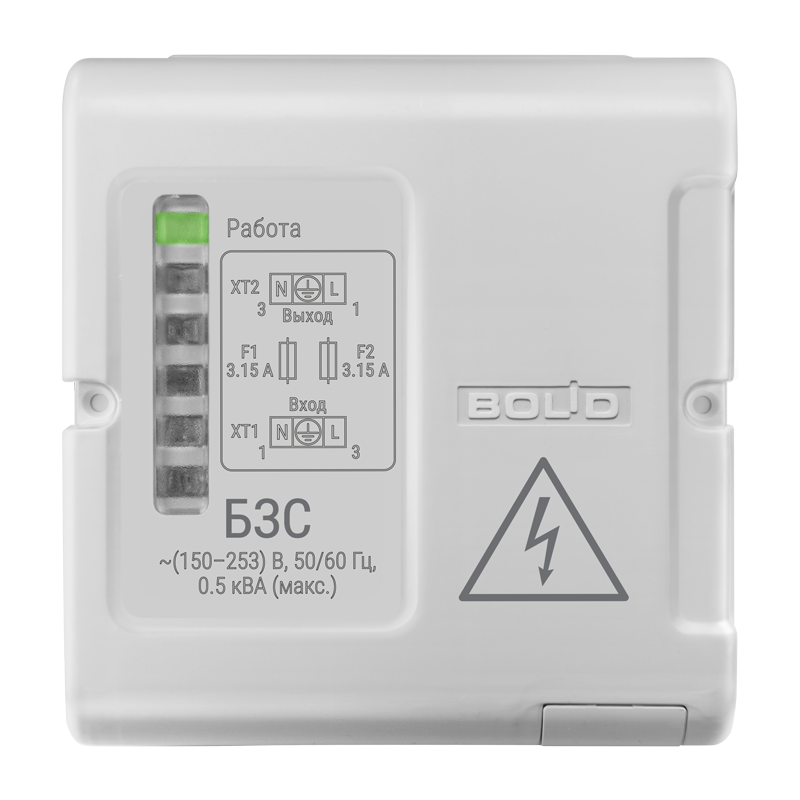 Блок защитный сетевой БЗС