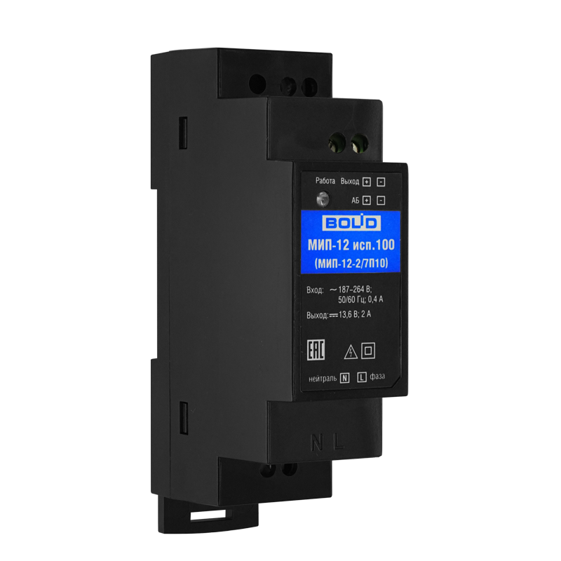 Источник питания МИП-12 исп.100 (МИП-12-2/7П10)