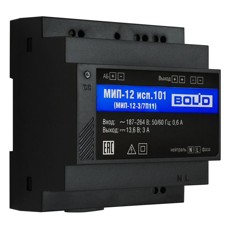 Источник питания МИП-12 исп.101 (МИП-12-3/7П11)