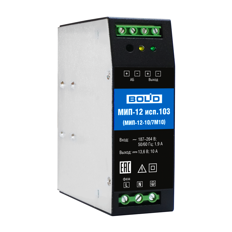 Источник питания МИП-12 исп.103 (МИП-12-10/7М10)
