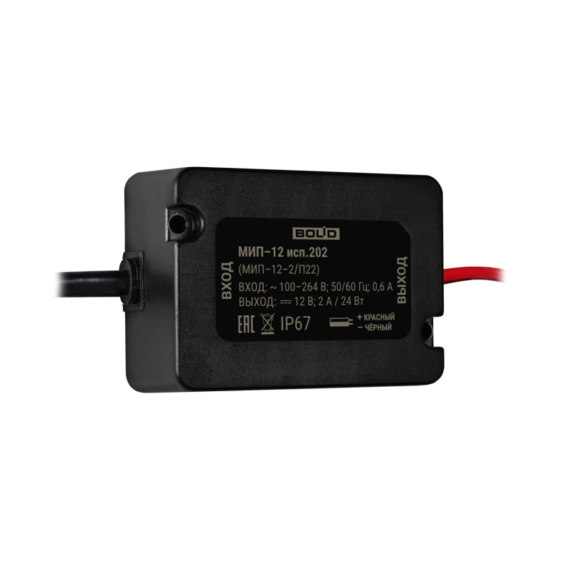 Источник питания МИП-12 исп.202 (МИП-12-2/П22)
