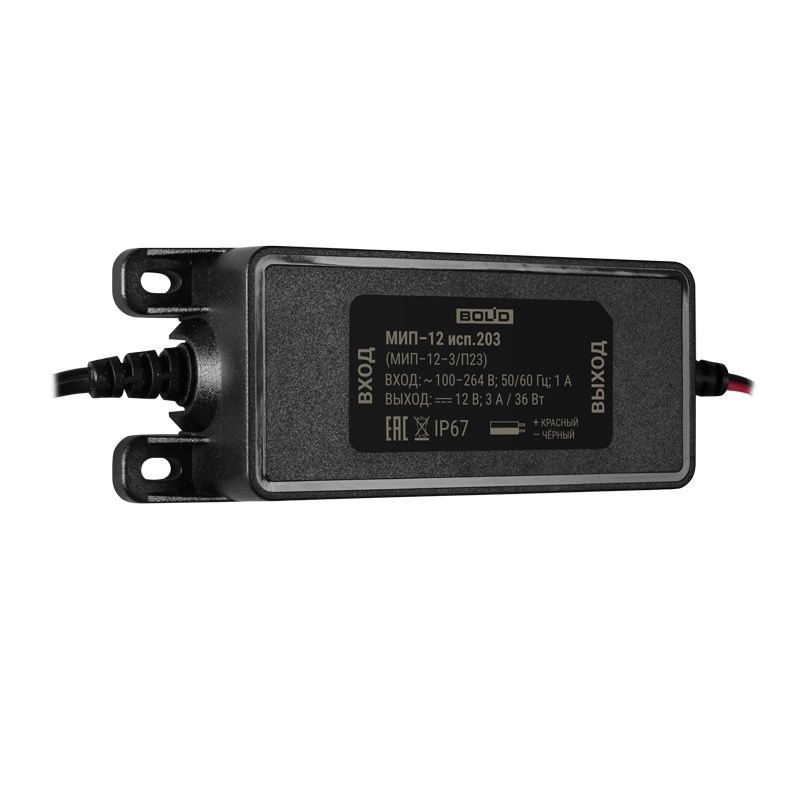 Источник питания МИП-12 исп.203 (МИП-12-3/П23)