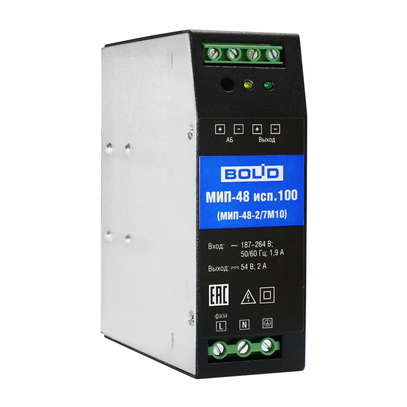 Источник питания МИП-48 исп.100 (МИП-48-2/7М10)