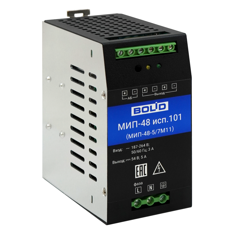 Источник питания МИП-48 исп.101 (МИП-48-5/7М11)