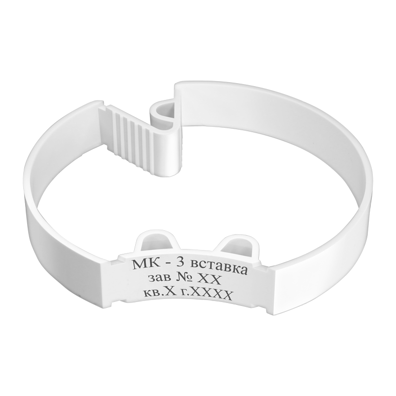 МК-3 вставка