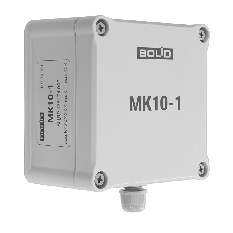 Монтажные комплекты МК10-1, МК10-2, МК10-2-П