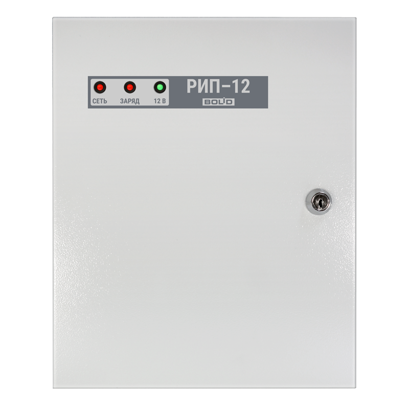 Резервированный источник питания РИП-12 исп.01 (РИП-12-3/17М1)