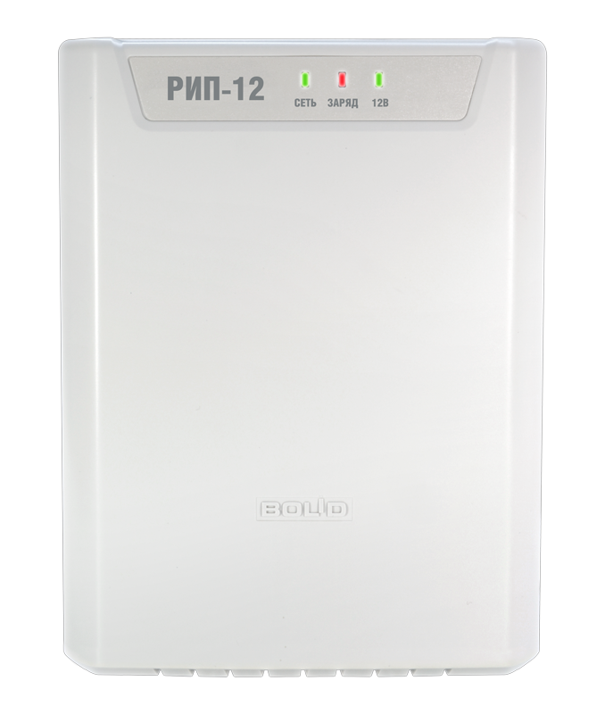 Резервированный источник питания  РИП-12 исп.11 (РИП-12-1/7П2)