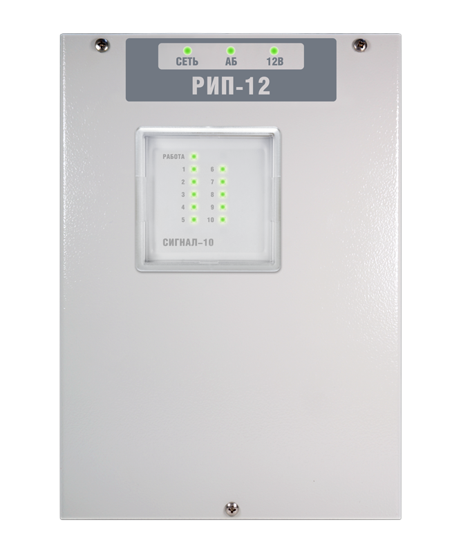 Резервированный источник питания РИП-12 исп.20 (РИП-12-1/7М2-Р)