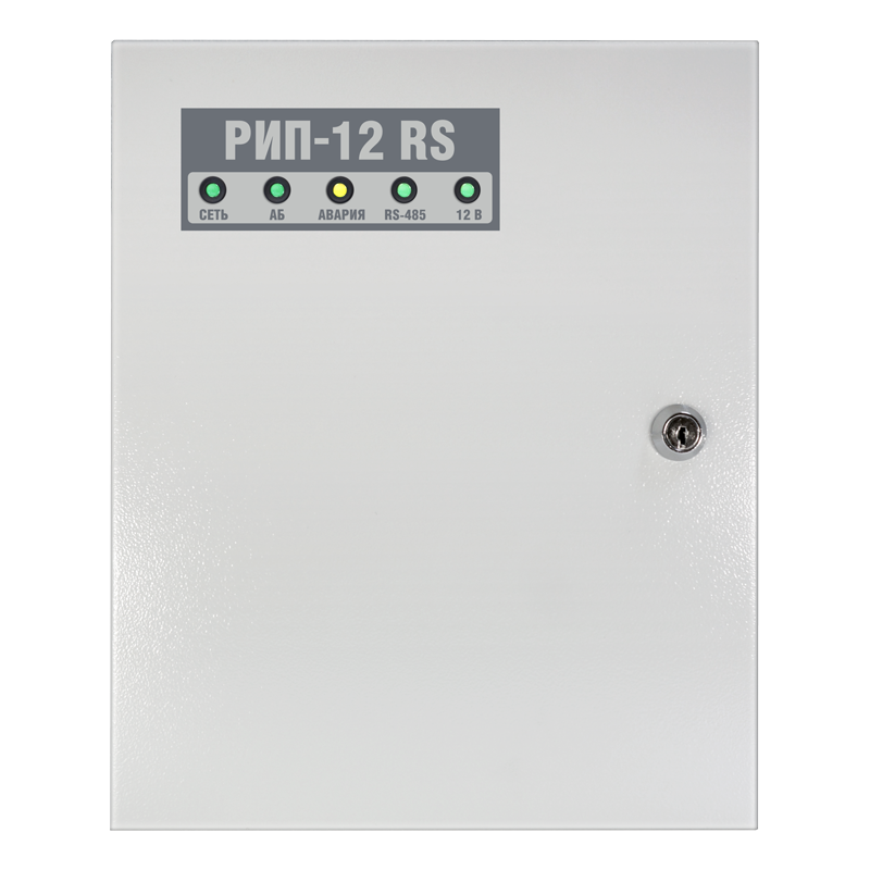 Резервированный источник питания РИП-12 исп.60 (РИП-12-3/17М1-Р-Modbus)