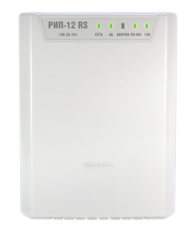 Резервированный источник питания РИП-12 исп.54 (РИП-12-2/7П2-Р-RS)