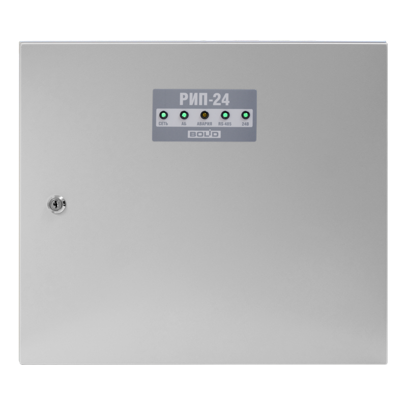 Резервированный источник питания РИП-24 исп.57 (РИП-24-8/40М3-P-RS)