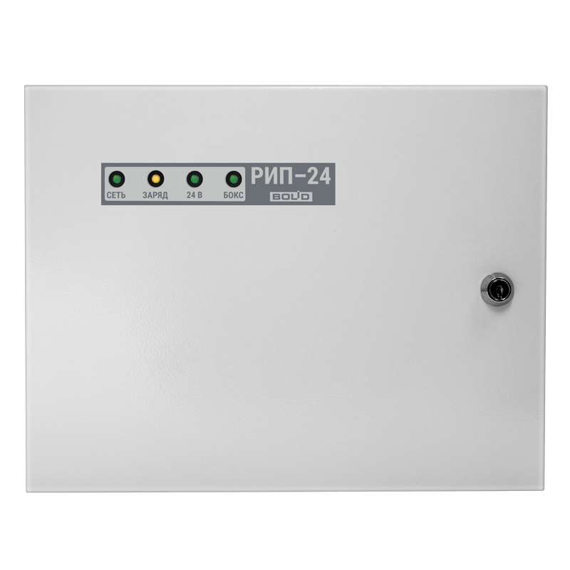 Резервированный источник питания РИП-24 исп.15 (РИП-24-3/7М4-Р)