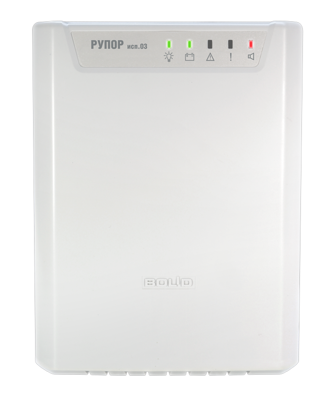 Блок речевого оповещения Рупор исп.03 2RS485