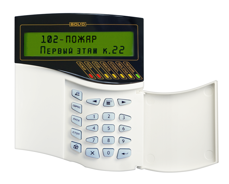 Пульт контроля и управления охранно-пожарный С2000М исп.02