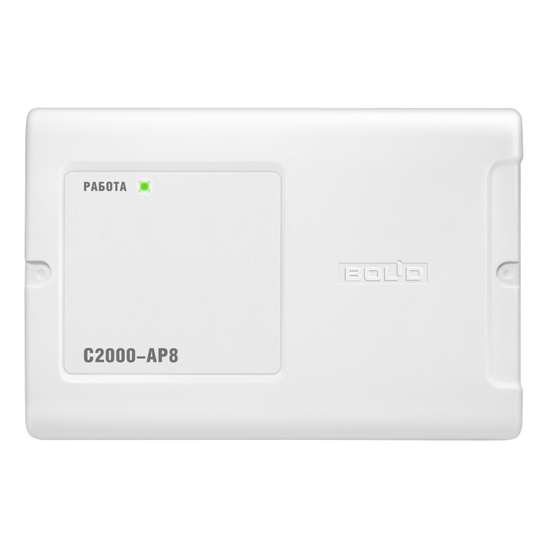 Адресный расширитель С2000-АР8