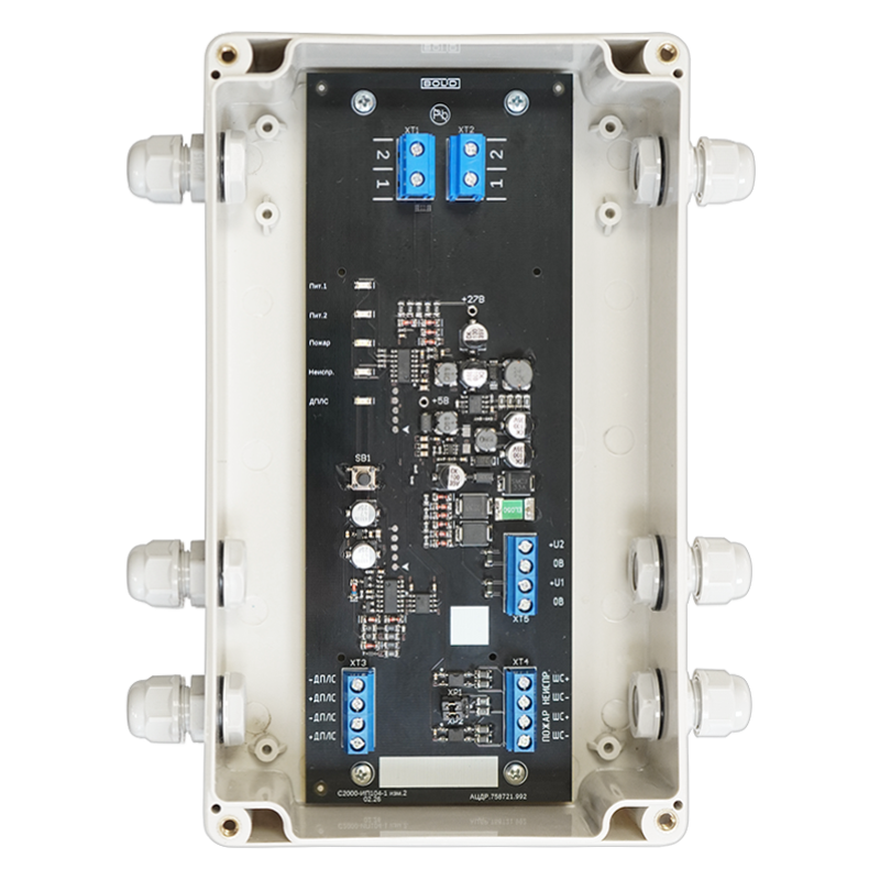 Блок обработки извещателя пожарного теплового максимального линейного адресного ИП104-1 «Болид-термокабель» – С2000-ИП104-1