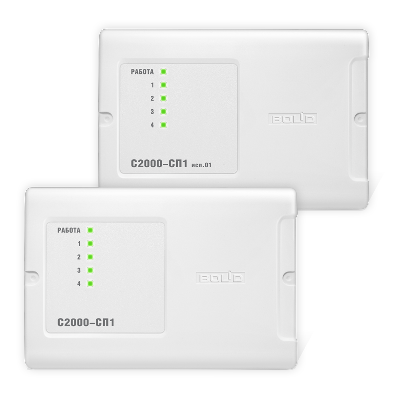 Блок сигнально-пусковой С2000-СП1, С2000-СП1 исп.01