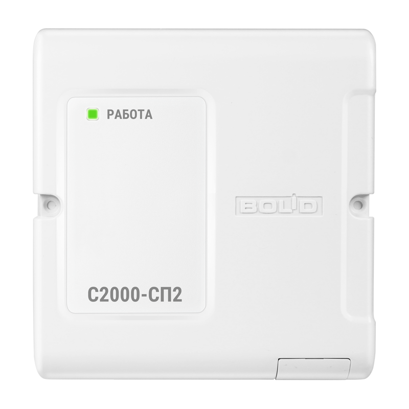 Блок сигнально-пусковой адресный С2000-СП2