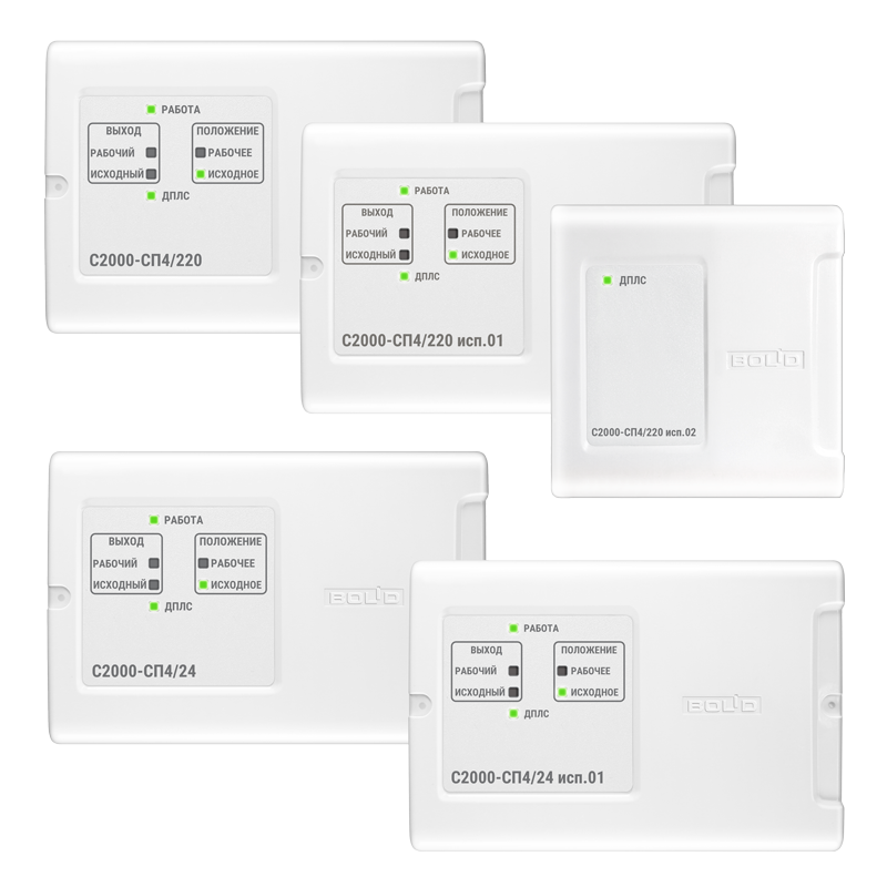 Блок сигнально-пусковой адресный С2000-СП4