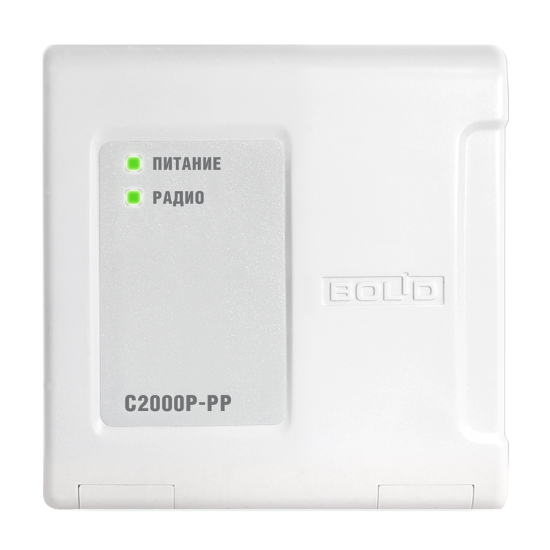 Ретранслятор радиоканальный С2000Р-РР