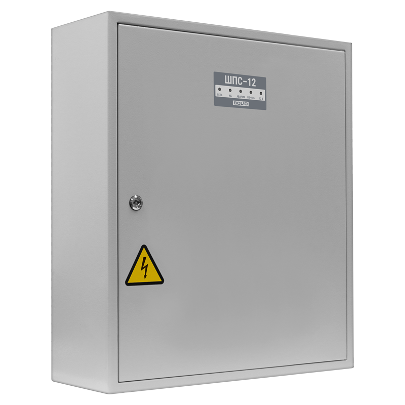 Шкаф с резервированным источником питания для монтажа средств пожарной автоматики ШПС-12 исп.20, ШПС-12 исп.21, ШПС-12 исп.22
