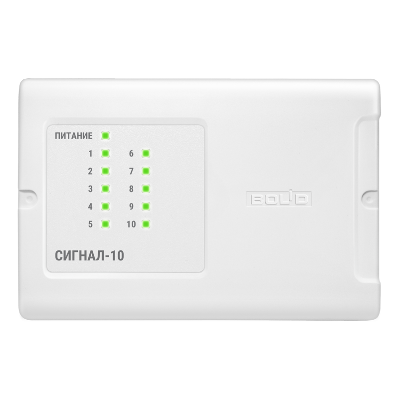 Блок приемно-контрольный охранно-пожарный Сигнал-10 2RS485