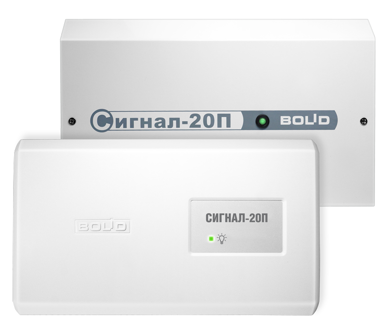 Блок приемно-контрольный охранно-пожарный Сигнал-20П, Сигнал-20П исп.01