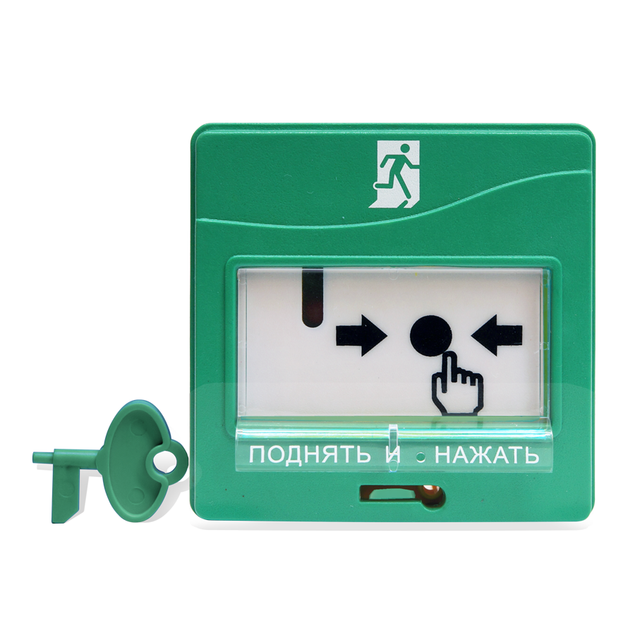 Устройство дистанционного пуска адресное УДП 513-3АМ исп.01